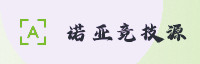 合作伙伴