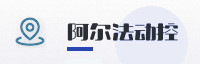 合作伙伴